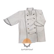 روپوش آشپزی مدل شایان