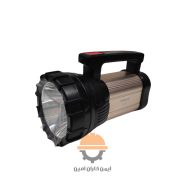 پروژکتور دستی ۲۰ وات ویداسی - ایمن ابزار امین