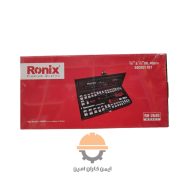 ست آچار بکس ۴۰ پارچه رونیکس مدل RH-2640