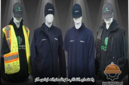 راهنمای انتخاب هوشمندانه ی لباس کار برای محیط‌های صنعتی، ساختمانی و اداری