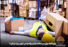 ۵ اشتباه رایج در استفاده از تجهیزات ایمنی فردی و راه‌حل آن‌ها